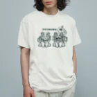 イラスト MONYAAT のシーサーB オーガニックコットンTシャツ