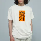 独自科学バカンスのしゃいにんぐ オーガニックコットンTシャツ