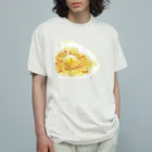 志瓜のSUZURIの濃厚カルボナーラ オーガニックコットンTシャツ