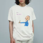 パトリックさんちのデザインのBad smell バッドスメル オーガニックコットンTシャツ