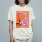 𝙈𝙊𝙈𝙊'𝙨 𝙎𝙝𝙤𝙥のvintage vaporwave #02 オーガニックコットンTシャツ