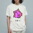 脂身通信Ｚのうおー♪2107 オーガニックコットンTシャツ