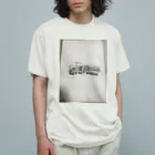 ふうちゃんマンのでんしゃ Organic Cotton T-Shirt