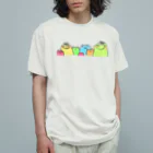 にくすいまるのかえるもりもりのやつ Organic Cotton T-Shirt