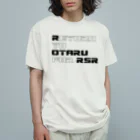 Shop GHPのRETURN TO OTARU & ISHIKARI オーガニックコットンTシャツ