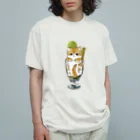 mofusandの肉球堪能パフェ Organic Cotton T-Shirt