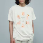 はやしりえの餃子と過ごした日々 Organic Cotton T-Shirt