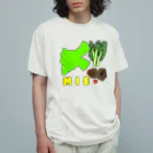 それいゆの勝手に日本応援シリーズ（三重） Organic Cotton T-Shirt