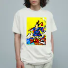 だるまキャットの愚者くん Organic Cotton T-Shirt