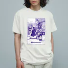 MUSUMEKAWAIIの0724劇画の日 Organic Cotton T-Shirt