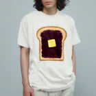 ハコモリストアの小倉トーストちゃん Organic Cotton T-Shirt