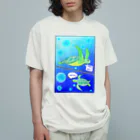 LalaHangeulの亀ですか？　コミック風ハングルデザイン オーガニックコットンTシャツ