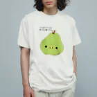 Draw freelyのラフランス Organic Cotton T-Shirt