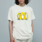 はるの語感が似ている オーガニックコットンTシャツ