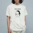 川崎タカオGOODSの恵方まげ Organic Cotton T-Shirt