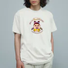 川崎タカオGOODSのずんば虎子 オーガニックコットンTシャツ
