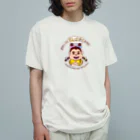 川崎タカオGOODSのずんば虎子 Organic Cotton T-Shirt