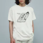 Draw freelyのだし巻き卵 Organic Cotton T-Shirt