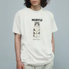 NEKO rtmentのカラデザ(MIRYU) オーガニックコットンTシャツ