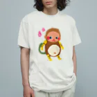 おばけ商店のおばけTシャツ＜でっかい鵺＞ Organic Cotton T-Shirt