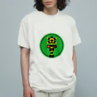 ふみきりグッズSHOPのレール付ふみきり オーガニックコットンTシャツ