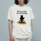 mapechiのクロ、帽子に座る Organic Cotton T-Shirt