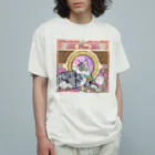 Mof mof daysのうちのにゃんこシリーズ～ぴのちゃん～ Organic Cotton T-Shirt