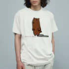 pinyako5502のprairiedogのたまちゃん オーガニックコットンTシャツ