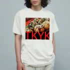 谷嵜なおきTANIZAKINAOKIのたこ焼きTシャツ Organic Cotton T-Shirt