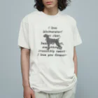 onehappinessのワイマラナー Organic Cotton T-Shirt