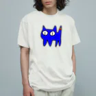 きょうは、なにをきようか。のねこですから。青 Organic Cotton T-Shirt