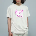 きょうは、なにをきようか。のねこですから。ピンク オーガニックコットンTシャツ