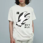 多喜のハチワレ猫落ちてました オーガニックコットンTシャツ