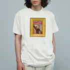 kimchinの叫び! オーガニックコットンTシャツ