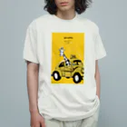 MAiのTAXI オーガニックコットンTシャツ