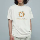 SCHINAKO'Sの美しい音楽 オーガニックコットンTシャツ