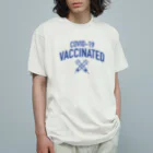 LONESOME TYPE ススのワクチン接種済💉 オーガニックコットンTシャツ