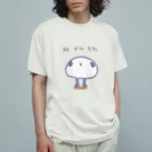 やもり屋商店の北のまんじゅうさぎ オーガニックコットンTシャツ