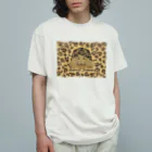 はやしりえのヒョウ柄ヒョウモンガメさん Organic Cotton T-Shirt