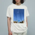 himawariの静岡の街並み Organic Cotton T-Shirt