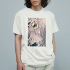 まおまおパラダイスの不思議の国のアリス Organic Cotton T-Shirt