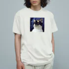 あ͓̽き͓̽ら͓̽の家にいるウリ オーガニックコットンTシャツ