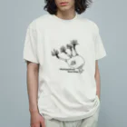 esashiのグラキリス オーガニックコットンTシャツ