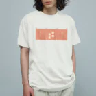 KANON21の愛情食堂　ピンク Organic Cotton T-Shirt