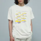 ゆずずショップのマアジだってソーシャルディスタンス Organic Cotton T-Shirt