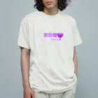 hangulのBTS韓国語 オーガニックコットンTシャツ