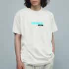 sugarの家族 Organic Cotton T-Shirt