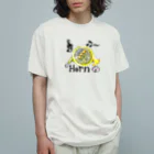 それいゆの大好きホルン Organic Cotton T-Shirt