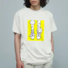 soratoの暴力に程近い白 オーガニックコットンTシャツ