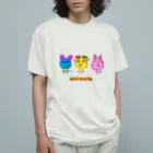 AYshopのアニマルズ(背景透過) Organic Cotton T-Shirt